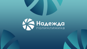 Семейный Сheck-up! Для мам,пап,бабушек и дедушек